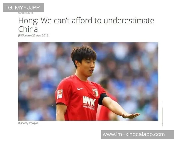 洪正好自由身加盟水原三星前江苏苏宁外援新篇章开启